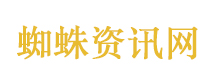 郑州大学悼念张雪峰